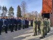 104. Výročie ukončenia 1. svetovej vojny
